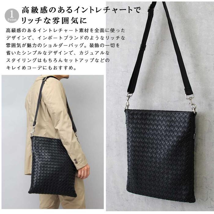 ショルダーバッグ イントレチャート メンズ レディース 編み込み バッグ カジュアルバッグ 通勤 通学 旅行 かばん 鞄 カバン ショルダー シンプル ブラック And637 ケース フィルムのwhitebang 通販 Yahoo ショッピング