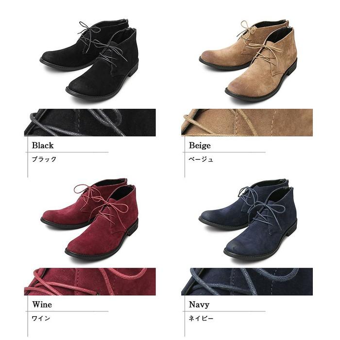 メンズブーツ チャッカブーツ デザートブーツ アンクルブーツ スウェード スエード ショートブーツ メンズ カジュアル 靴 シンプル ブーツ 代引き不可 Andglbb 003 ケース フィルムのwhitebang 通販 Yahoo ショッピング