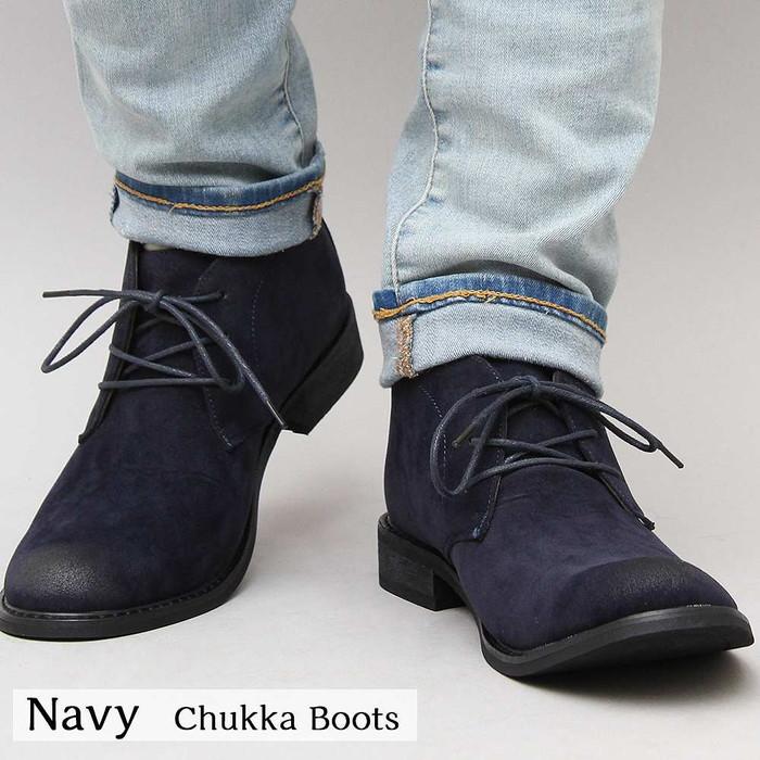 メンズブーツ チャッカブーツ デザートブーツ アンクルブーツ スウェード スエード ショートブーツ メンズ カジュアル 靴 シンプル ブーツ 代引き不可 Andglbb 003 ケース フィルムのwhitebang 通販 Yahoo ショッピング