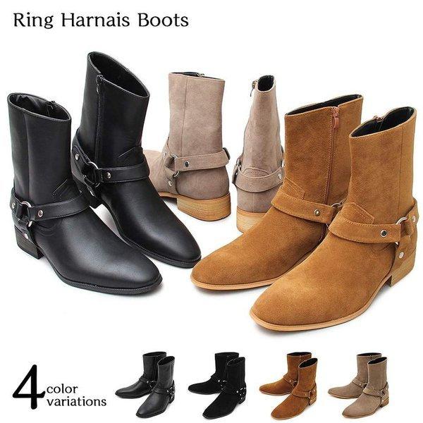 メンズブーツ ウエスタンブーツ メンズ カジュアル ヒールアップ ハイカット ブーツ 靴 シューズ ヒールブーツ レザー スウェード 代引き不可 Andglbb 131 ケース フィルムのwhitebang 通販 Yahoo ショッピング