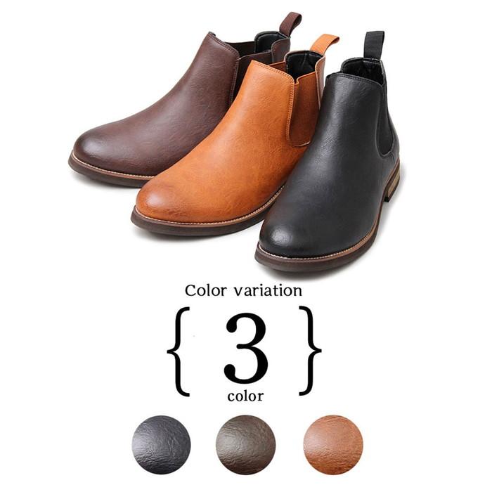 チェルシーブーツ サイドゴアブーツ メンズブーツ ウエスタンブーツ メンズ カジュアル ハイカット ブーツ 靴 シューズ スウェード 代引き不可 Andglbb 155 ケース フィルムのwhitebang 通販 Yahoo ショッピング