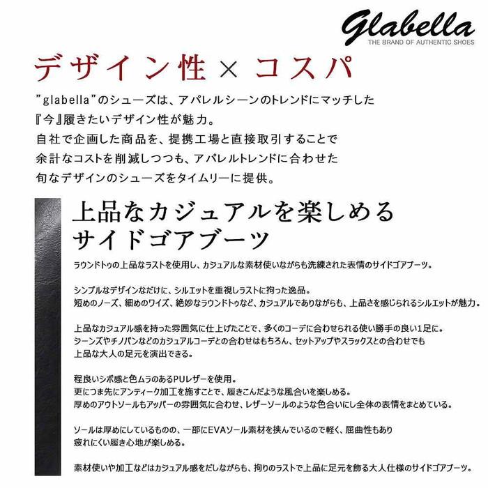 チェルシーブーツ サイドゴアブーツ メンズブーツ ウエスタンブーツ メンズ カジュアル ハイカット ブーツ 靴 シューズ スウェード 代引き不可 Andglbb 155 ケース フィルムのwhitebang 通販 Yahoo ショッピング