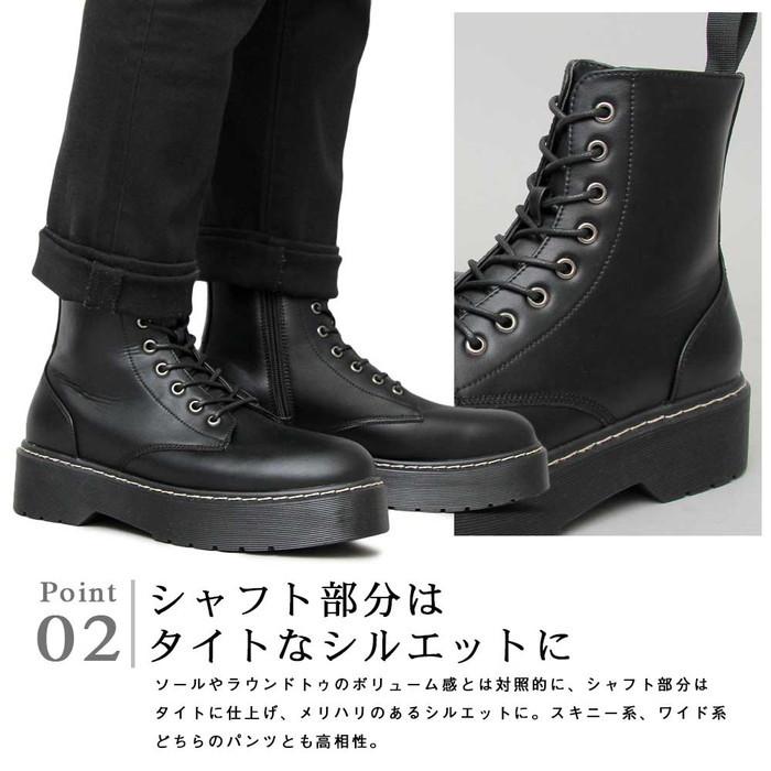 レースアップブーツ 8ホールブーツ メンズブーツ ブラック ブーツ メンズ Dr Martens風 ドクターマーチン風 父の日 Andglbb 175 ケース フィルムのwhitebang 通販 Yahoo ショッピング