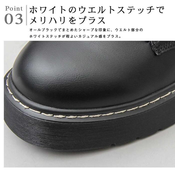 レースアップブーツ 8ホールブーツ メンズブーツ ブラック ブーツ メンズ Dr Martens風 ドクターマーチン風 父の日 Andglbb 175 ケース フィルムのwhitebang 通販 Yahoo ショッピング