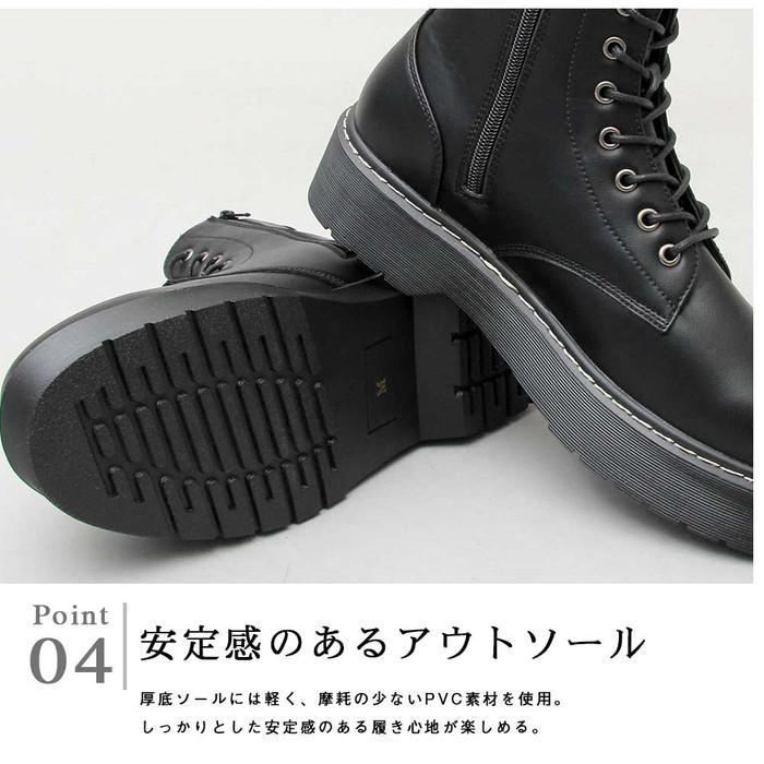 レースアップブーツ 8ホールブーツ メンズブーツ ブラック ブーツ メンズ Dr Martens風 ドクターマーチン風 父の日 Andglbb 175 ケース フィルムのwhitebang 通販 Yahoo ショッピング