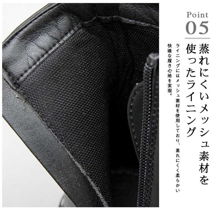 レースアップブーツ 8ホールブーツ メンズブーツ ブラック ブーツ メンズ Dr Martens風 ドクターマーチン風 父の日 Andglbb 175 ケース フィルムのwhitebang 通販 Yahoo ショッピング