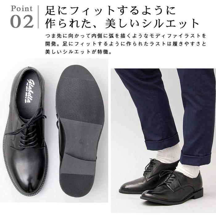 メンズジューズシューズ ポストマンシューズ メンズ カジュアル 兼用 外羽根 レースアップ 靴 シューズ エナメル 結婚式 レザー カモフラージュ 代引き不可 Andglbt 075 ケース フィルムのwhitebang 通販 Yahoo ショッピング