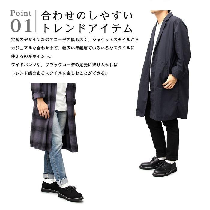 メンズシューズ オックスフォードシューズ 3ホールシューズ 3アイレットシューズ レースアップ カジュアル 厚底シューズ 通学 Pvc 靴下 メンズ 代引き不可 Andglbt 151 ケース フィルムのwhitebang 通販 Yahoo ショッピング