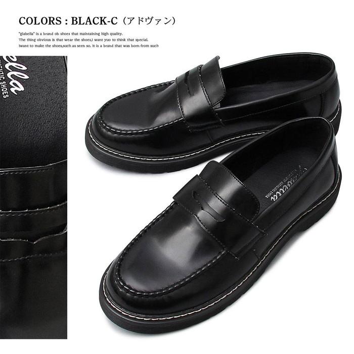 メンズシューズ コインローファー ローファー スリッポン ワーク カジュアル 厚底 靴下 メンズ 厚み 通勤 低反発 身長 代引き不可 Andglbt 154 ケース フィルムのwhitebang 通販 Yahoo ショッピング