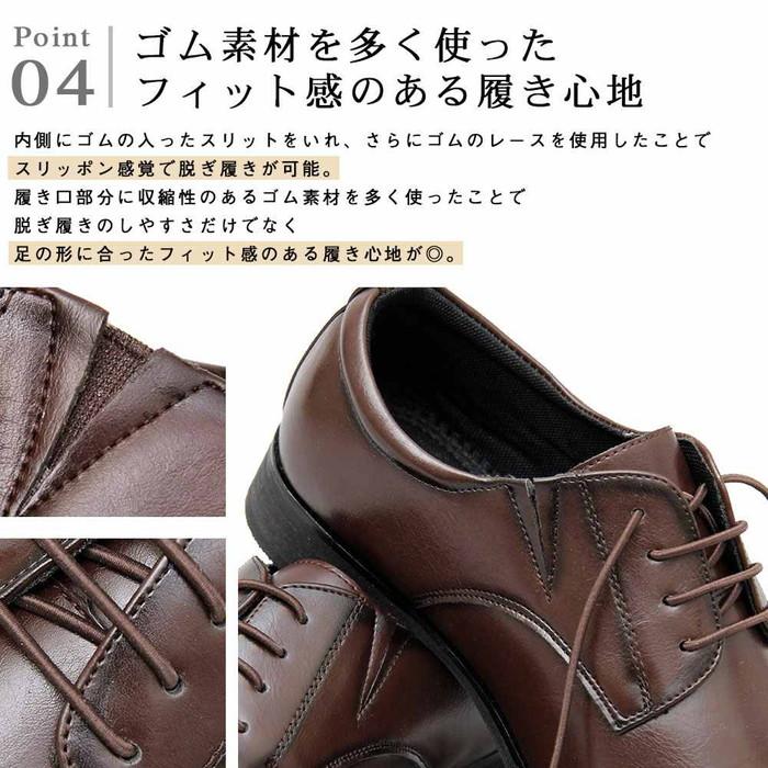 ビジネスシューズ メンズ 革靴 カジュアルシューズ 茶色 雨 ドレス クールビズ レースアップシューズ 紳士靴 ブランド 履きやすい 履き心地 代引き不可 Andglbt 161 ケース フィルムのwhitebang 通販 Yahoo ショッピング