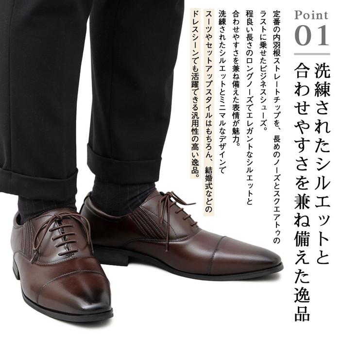 ビジネスシューズ メンズ 革靴 カジュアルシューズ 茶色 雨 ドレス クールビズ レースアップシューズ 紳士靴 ブランド 履きやすい 履き心地 代引き不可 Andglbt 162 ケース フィルムのwhitebang 通販 Yahoo ショッピング