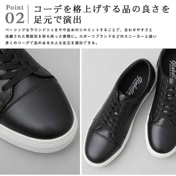 レースアップスニーカー メンズ 靴 ローカット ローテク レザー調 カジュアル シンプル 大人 キレイめ ブラック 黒 ホワイト 白 代引き不可 Andglbt 163 ケース フィルムのwhitebang 通販 Yahoo ショッピング