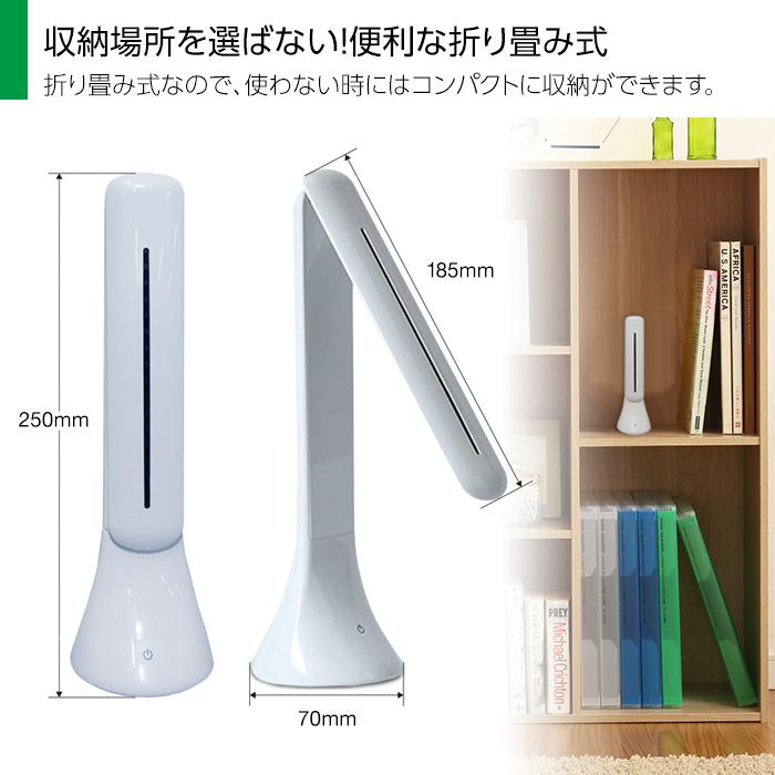 デスクライト LED おしゃれ 目に優しい 明るい 北欧 usb 小型 デスクライト LED おしゃれ 目に優しい 明るい 北欧 usb 小型