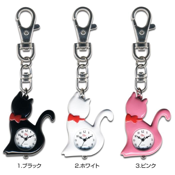 ナースウォッチ 猫 ネコ キーホルダー 時計 かわいい 子供 キーチェーンウォッチ キーチェーン ポケットウォッチ ねこ 母の日 Cos Kdkc109 ケース フィルムのwhitebang 通販 Yahoo ショッピング