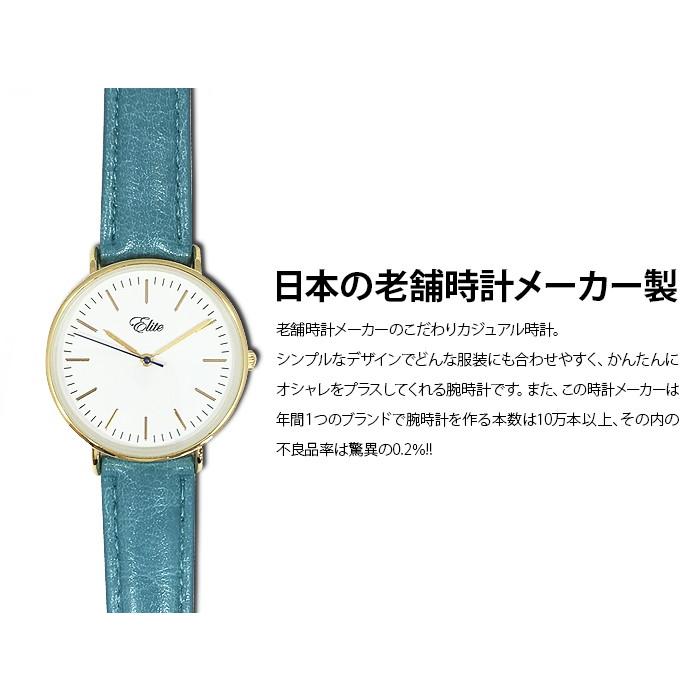 腕時計 メンズ 革ベルト 1年保証 メンズ腕時計 クオーツ 時計 カジュアル ビジネス Puレザー Cos Le005g 2 ケース フィルムのwhitebang 通販 Yahoo ショッピング