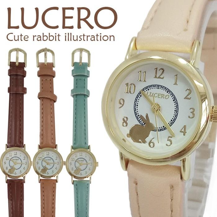 腕時計 レディース アニマル ウサギ モチーフ かわいい 日常防水 1年保証 クオーツ 時計 ウォッチ 女性用 イースター うさぎ 動物 母の日 Cos Le0l ケース フィルムのwhitebang 通販 Yahoo ショッピング