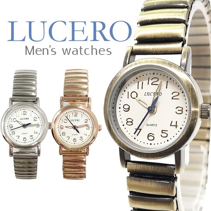 [最新] 腕時計 ゴールド メンズ ビジネス 331967-腕時計 ゴールド メンズ ビジネス - Gambarjayad0z