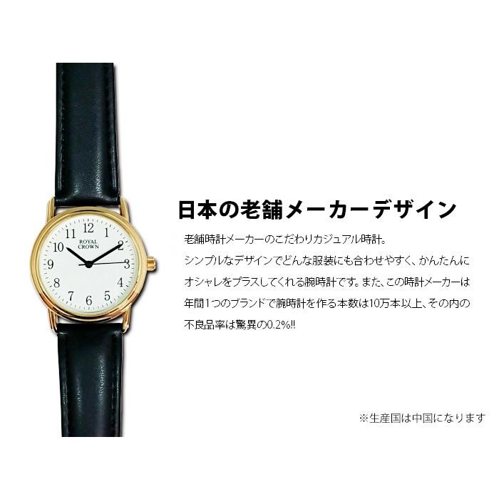 腕時計 メンズ Puレザー 日常防水 1年保証 クオーツ 時計 ウォッチ 男性用 安い ビジネス ブラック ブラウン 茶 母の日 Cos Rle014g ケース フィルムのwhitebang 通販 Yahoo ショッピング