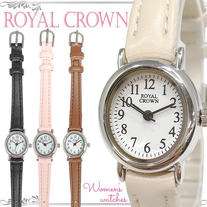 11日ゾロ目の日クーポン 腕時計 レディース 日常防水 1年保証 クオーツ Puレザー ピンク オフホワイト 時計 ウォッチ 女性用 安い 母の日 Cos Rle021l ケース フィルムのwhitebang 通販 Yahoo ショッピング