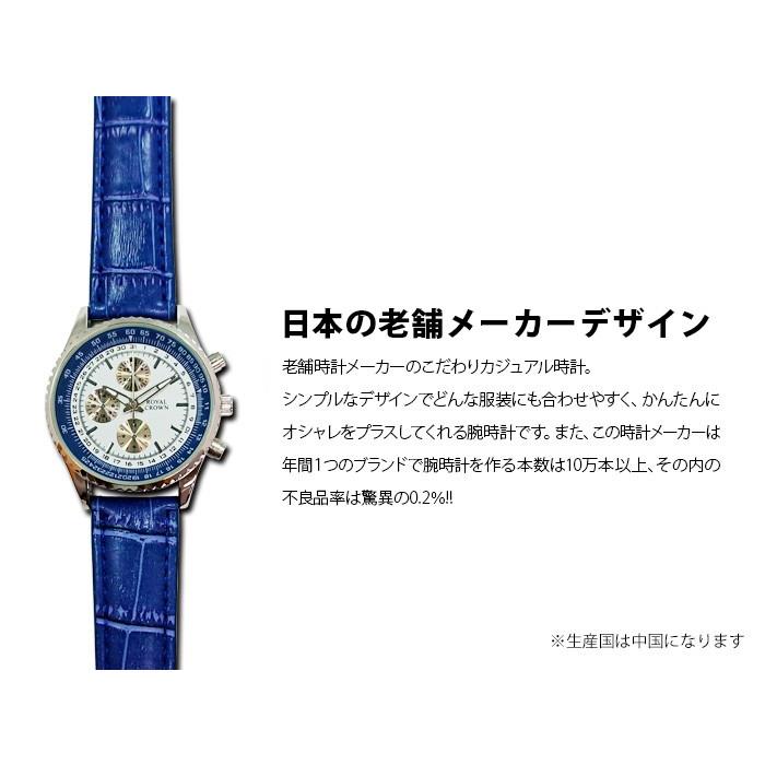腕時計 メンズ Puレザー クロノグラフ風 日常防水 1年保証 クオーツ 時計 ウォッチ 男性用 安い ビジネス ブラック ブルー 文字盤 黒 母の日 Cos Rle023g ケース フィルムのwhitebang 通販 Yahoo ショッピング