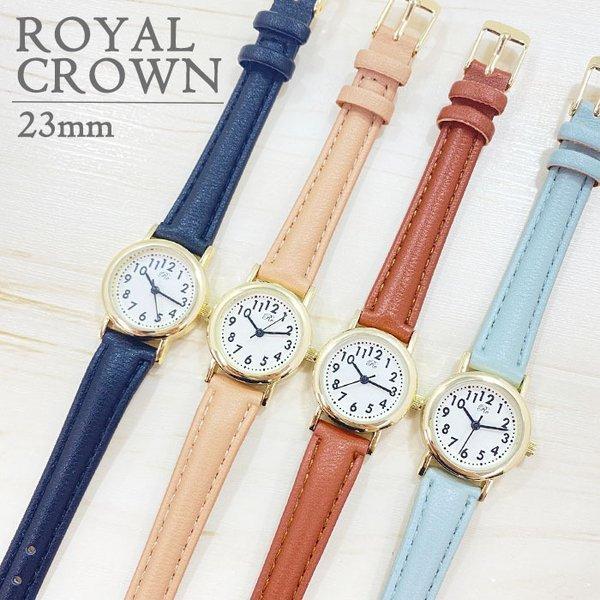 腕時計 レディース 革ベルト 23mm 1年保証 クオーツ 時計 カジュアル ビジネス フォーマル Puレザー シンプル ブラック ベージュ ブラウン ミントグリーン Cos Rle032l Q ケース フィルムのwhitebang 通販 Yahoo ショッピング