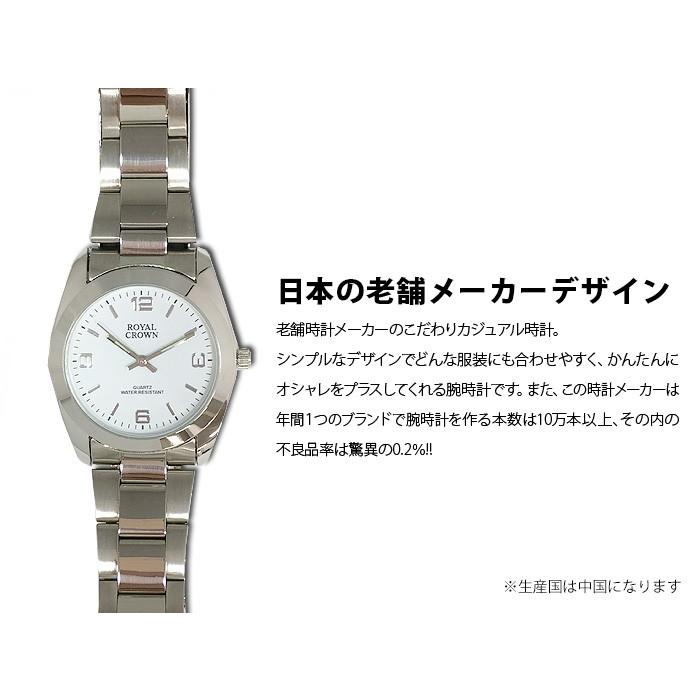 腕時計 メンズ シルバー 日常防水 1年保証 クオーツ 時計 ウォッチ 男性用 安い ビジネス 母の日 Cos Rme010g ケース フィルムのwhitebang 通販 Yahoo ショッピング