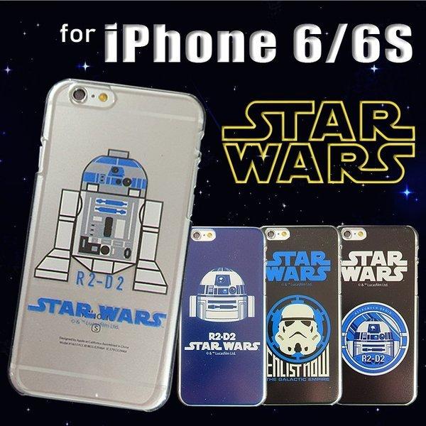 Iphone6 ケース スターウォーズ グッズ Iphone6s カバー Star Wars スター ウォーズ アイフォン6 R2 D2 父の日 Cos Sw E ケース フィルムのwhitebang 通販 Yahoo ショッピング