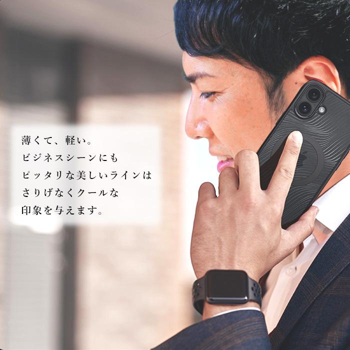 スマホケース iPhone16Pro ブラック 黒 オープン型 TPU ストラップ