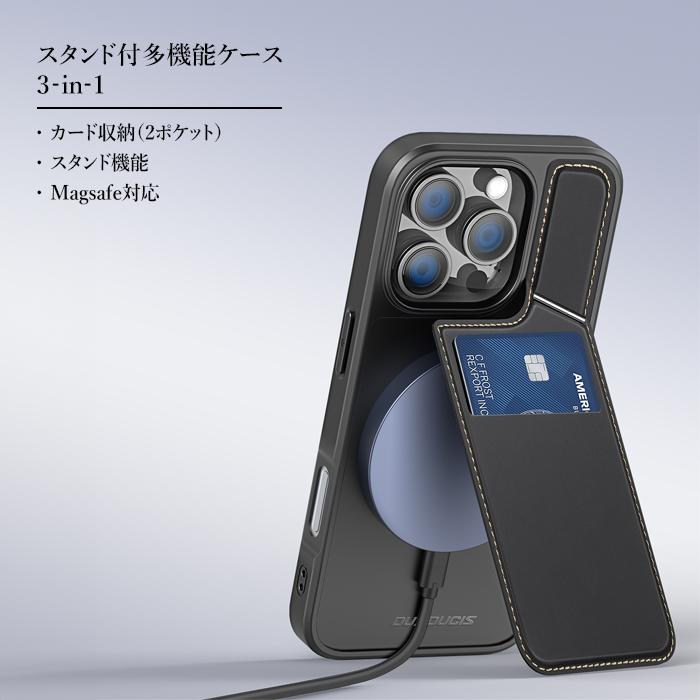 スマホケース iPhone14Pro ブルー 青 オープン型 TPU ストラップホール