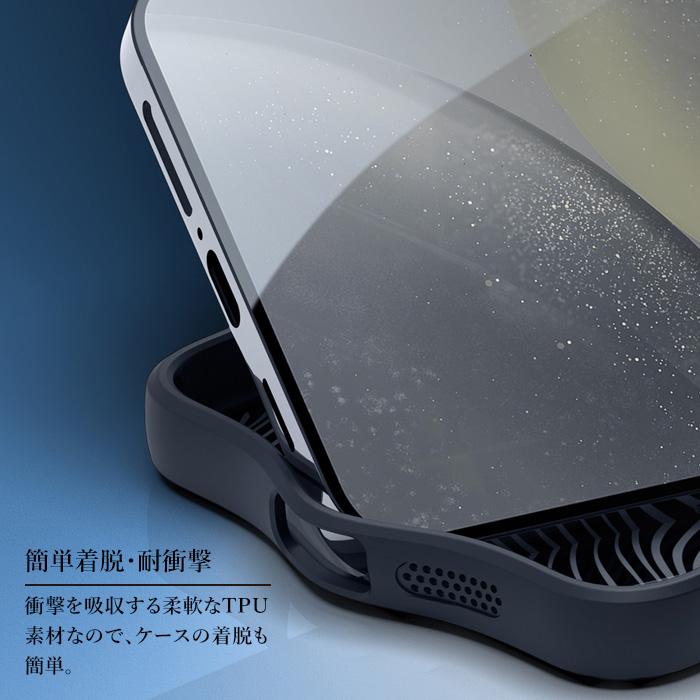 スマホケース GalaxyS24 Galaxy S24 ブラック 黒 オープン型 TPU