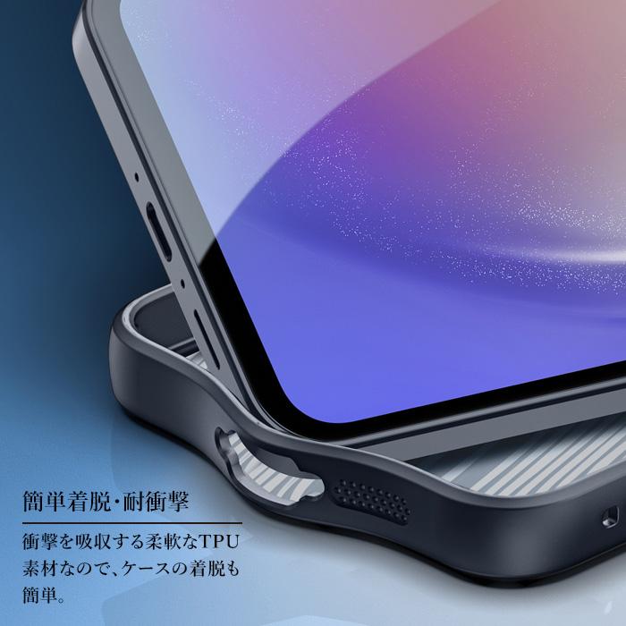 スマホケース GalaxyS24 Galaxy S24 ブラック 黒 オープン型 TPU