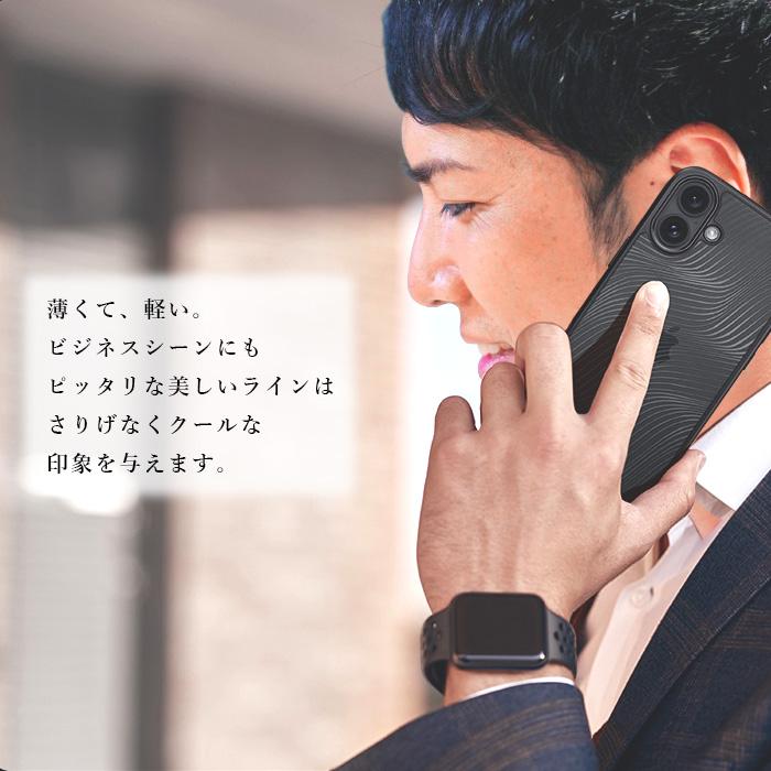 スマホケース iPhone15Pro iPhone 15 Pro ブラック 黒 オープン型 TPU