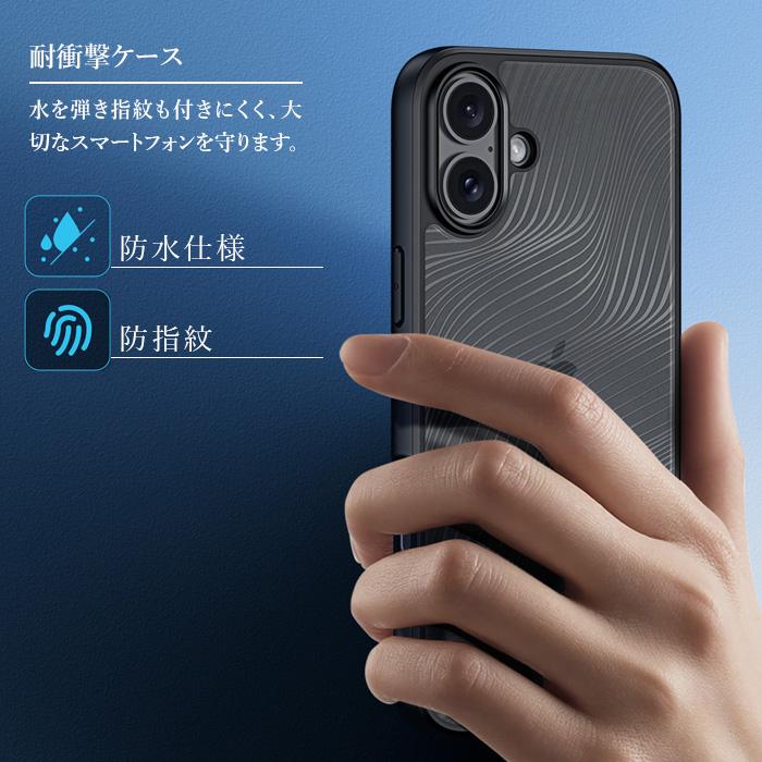 スマホケース iPhone15Pro iPhone 15 Pro ブラック 黒 オープン