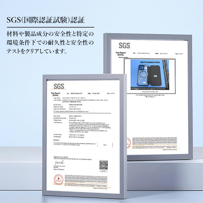 スマホケース iPhone15 iPhone 15 ブルー 青 手帳型 TPU ストラップ