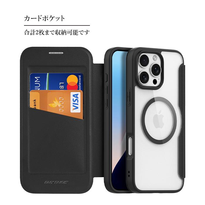 スマホケース iPhone15Pro iPhone 15 Pro ブラック 手帳型 TPU