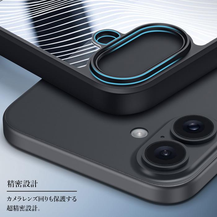 スマホケース iPhone14Pro iPhone 14 Pro ブラック 黒 オープン