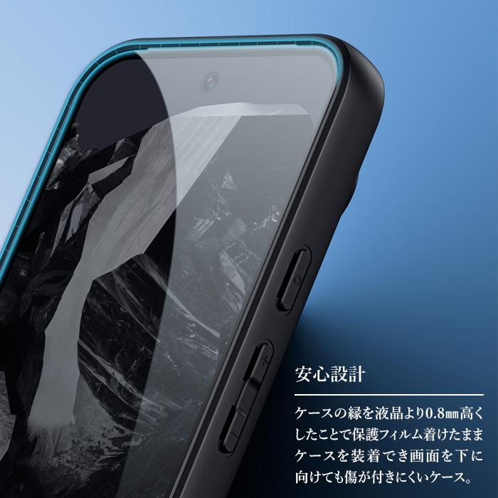 スマホケース Google Pixel8 google pixel8 ブラック 黒 オープン型