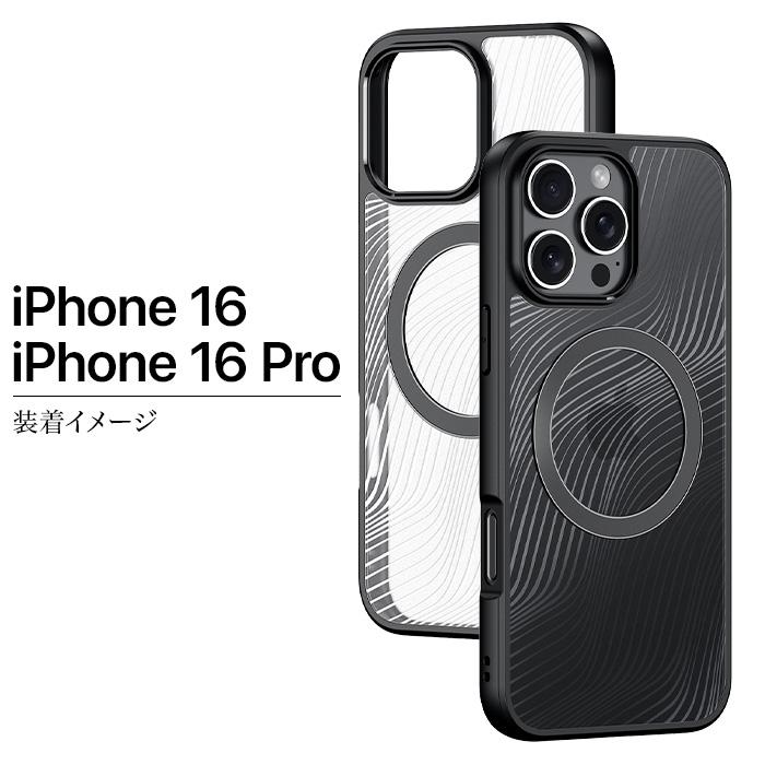 スマホケース iPhone13Pro ブラック 黒 オープン型 TPU ストラップ
