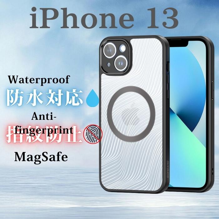 スマホケース iPhone13 iPhone 13 ブラックオープン型 TPU ストラップ