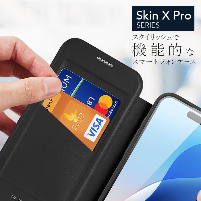 スマホケース iPhone14Pro iPhone 14 Pro ブルー 青 手帳型 TPU