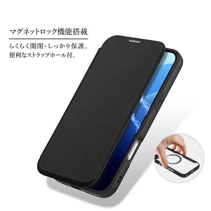 スマホケース iPhone14Pro iPhone 14 Pro ブルー 青 手帳型 TPU