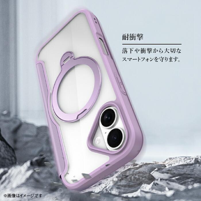 iPhone17 ケース 手帳型 パープル TPU ストラップホール ワイヤレス