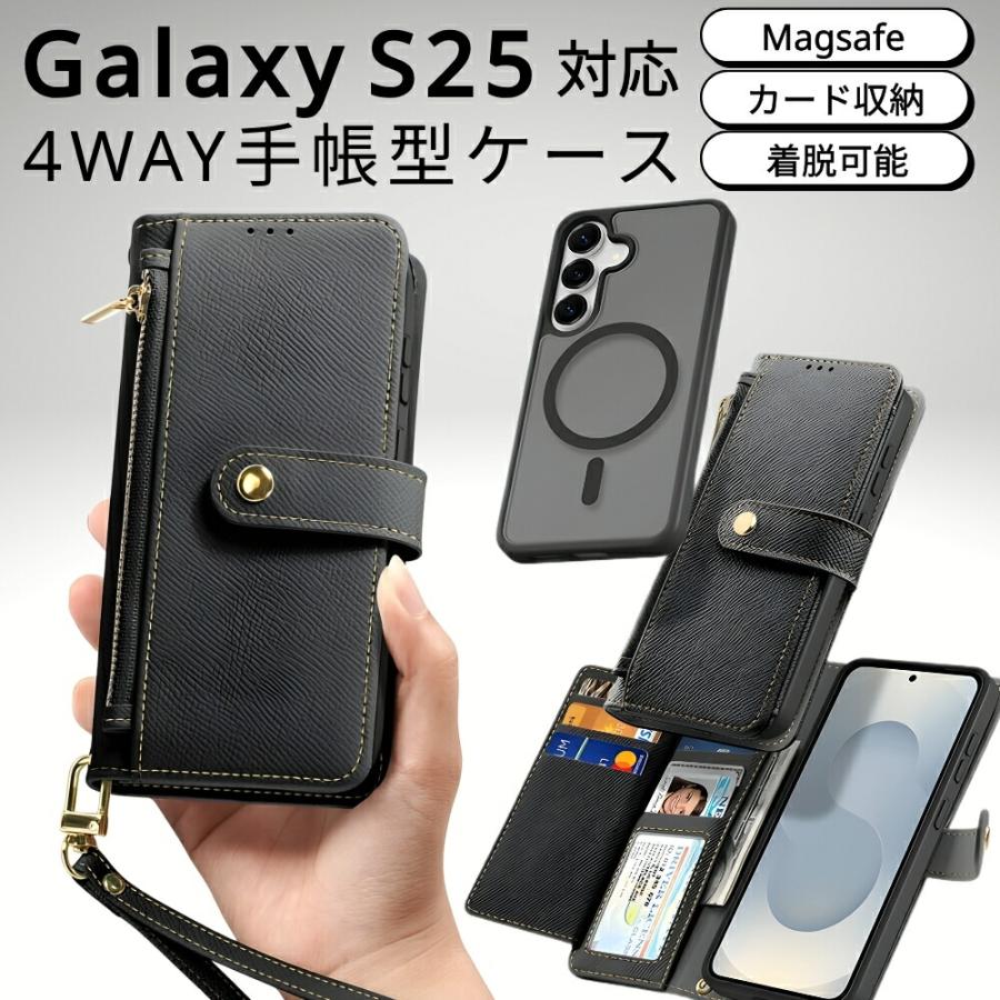 Galaxy S25 ケース 手帳型 MagSafe ワイヤレス充電 カード収納 財布