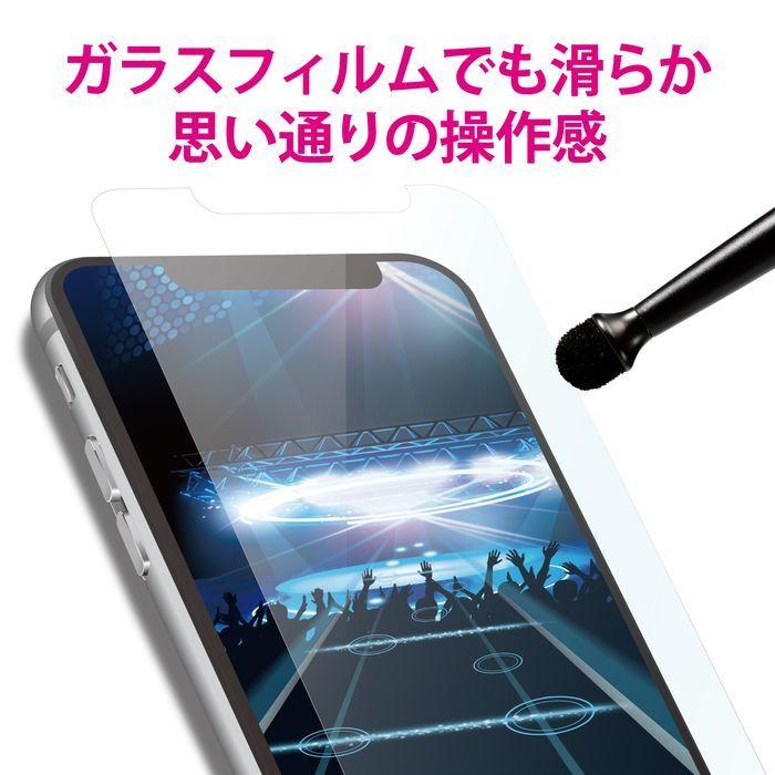 11日ゾロ目の日クーポン タッチペン ゲーム 2本入り 高密度ファイバーチップ 滑らか ブラック スマホ タブレット 音ゲー 母の日 Ele ケース フィルムのwhitebang 通販 Yahoo ショッピング