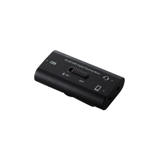 Elecom エレコム ゲーム向けusbデジタルミキサー Ps4 Switch対応 ブラック 新生活 新生活家電 一人暮らし 父の日