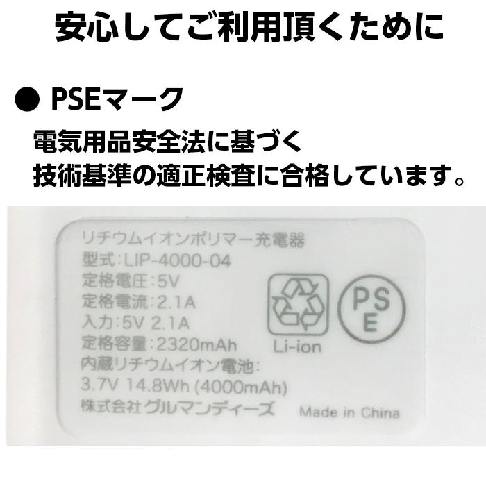 ポケットモンスター ゲッコウガ ワイヤレスチャージャー ゲッコウガ 母の日 Glm ケース フィルムのwhitebang 通販 Yahoo ショッピング