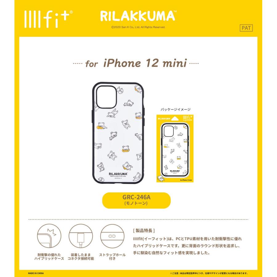 Iphone12mini ケース リラックマ Iiiifit モノトーン Glm ケース フィルムのwhitebang 通販 Yahoo ショッピング