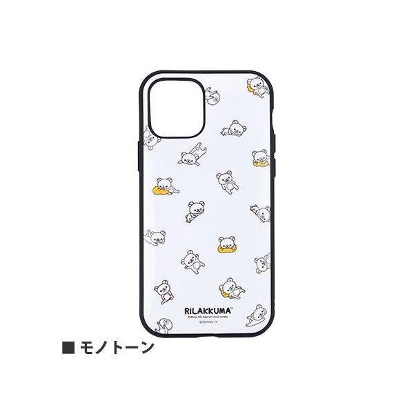 Iphone12 Iphone12pro ケースリラックマ Iiiifit モノトーン 父の日 Glm ケース フィルムのwhitebang 通販 Yahoo ショッピング
