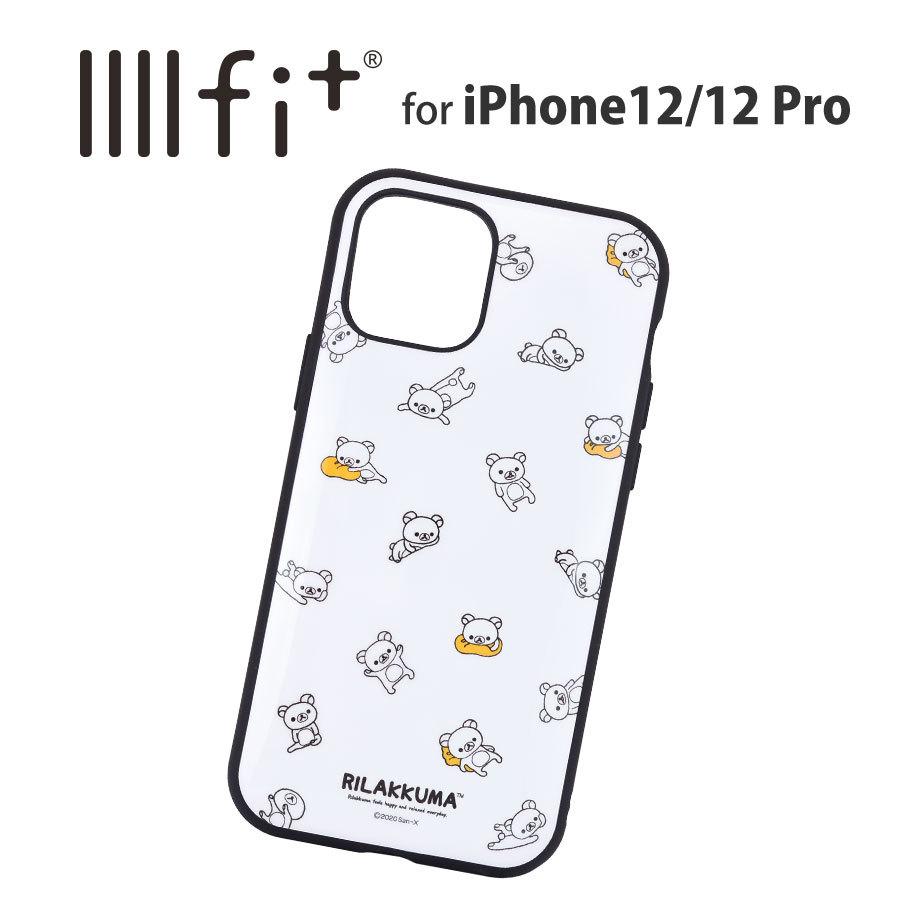 22日 日 9 Offクーポン Iphone12 Iphone12pro ケースリラックマ Iiiifit モノトーン 父の日 Glm ケース フィルムのwhitebang 通販 Yahoo ショッピング