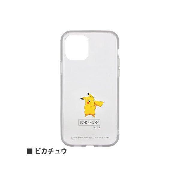 Iphone12 Iphone12pro ケースポケットモンスター Iiiifit Clear ピカチュウ ポケモン ポケモン 父の日 Glm ケース フィルムのwhitebang 通販 Yahoo ショッピング